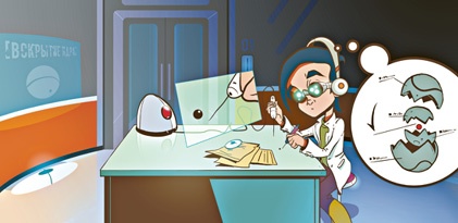 Как развить в ребенке харизму и гениальность Как развить в ребенке харизму и гениальность