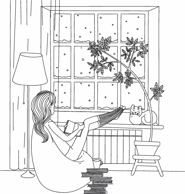 Hygge. Твое уютное счастье с объятьями, печеньками и пледом. Секреты наслаждения жизнью по-скандинавски Hygge. Твое уютное счастье с объятьями, печеньками и пледом. Секреты наслаждения жизнью по-скандинавски