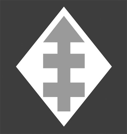 Чили 1970-1973 гг. Прерванная модернизация Чили 1970-1973 гг. Прерванная модернизация