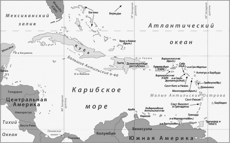 Интервенция США в Доминиканской республике 1965 года Интервенция США в Доминиканской республике 1965 года
