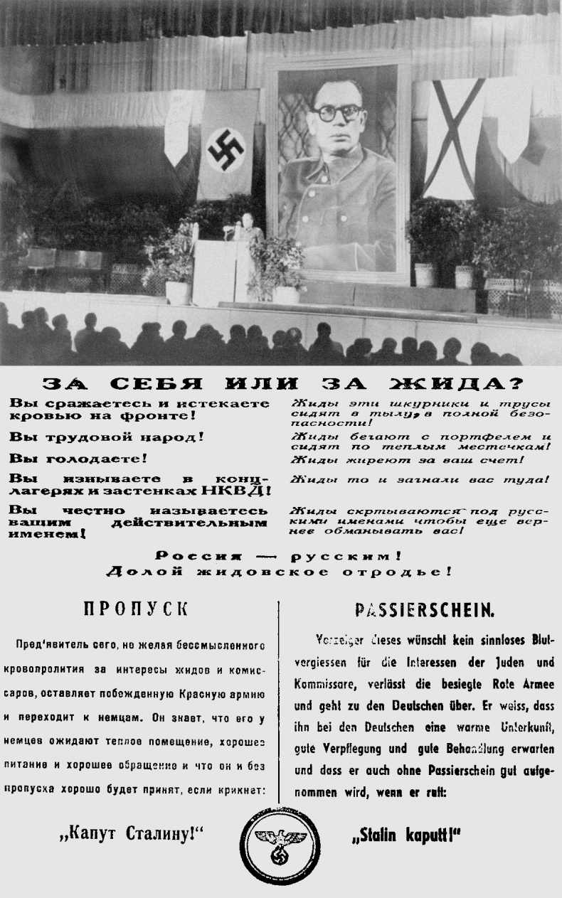 Владимир Богомолов. Сочинения в 2 томах. Том 2. Сердца моего боль Владимир Богомолов. Сочинения в 2 томах. Том 2. Сердца моего боль