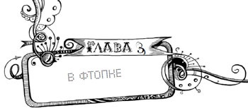 Мутангелы. Уровень дзета Мутангелы. Уровень дзета