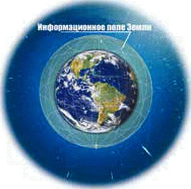 Энергетическое исцеление матрицами Энергетическое исцеление матрицами