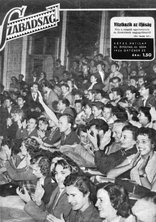 Венгерский кризис 1956 года в исторической ретроспективе Венгерский кризис 1956 года в исторической ретроспективе