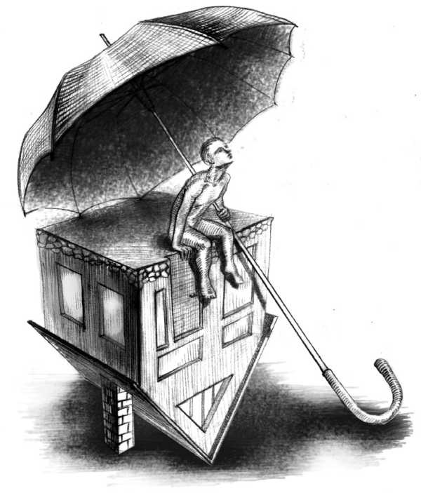 Книга о жизни. Вера в человечество и многоточие