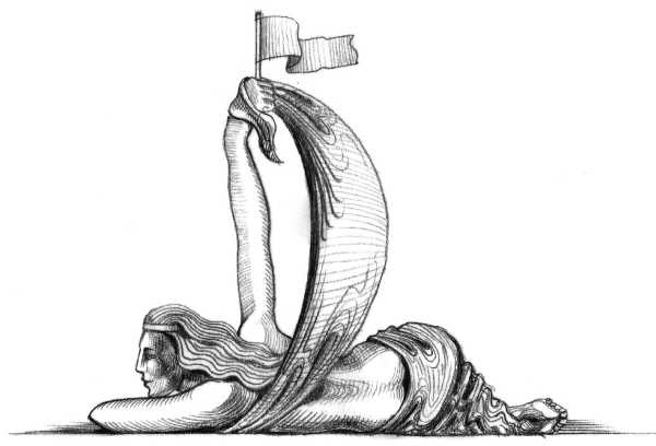 Книга о жизни. Вера в человечество и многоточие