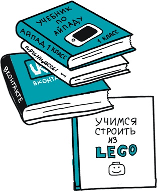 От динозавра до компота. Ученые отвечают на 100 (и еще 8) вопросов обо всем От динозавра до компота. Ученые отвечают на 100 (и еще 8) вопросов обо всем