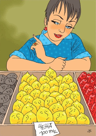 Истории нежного детства Истории нежного детства