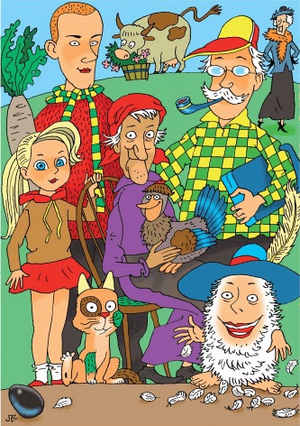 Истории нежного детства Истории нежного детства