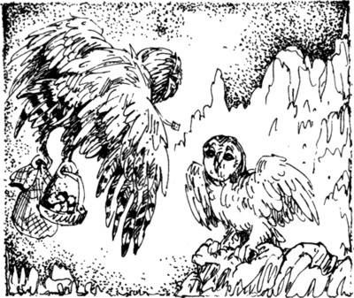 Ночные стражи. Наследник Ночные стражи. Наследник