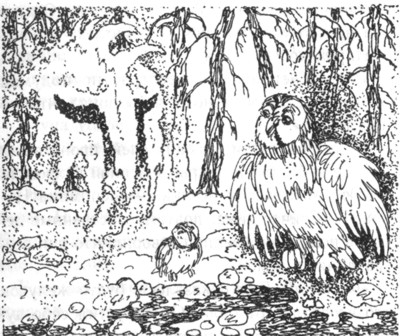 Ночные стражи. Наследник Ночные стражи. Наследник