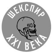 Разрыв во времени Разрыв во времени