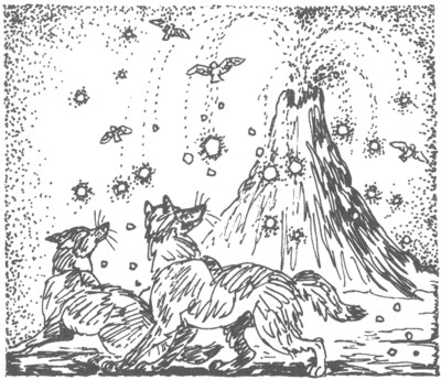 Ночные стражи. Изгнанник Ночные стражи. Изгнанник
