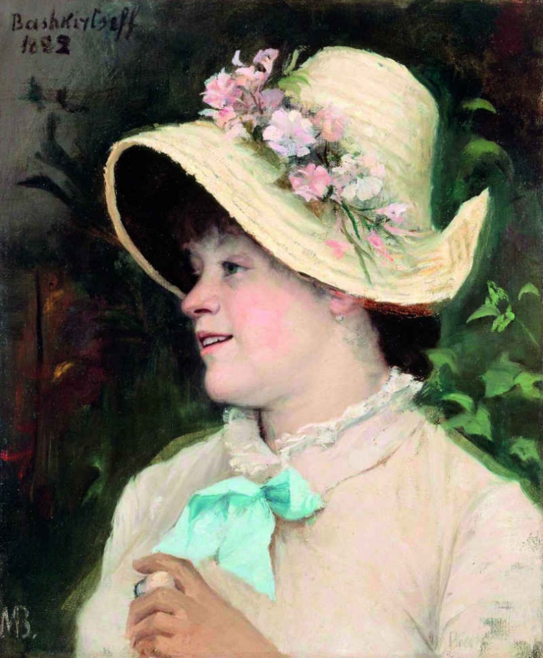 Если бы я была королевой. Дневник Если бы я была королевой. Дневник