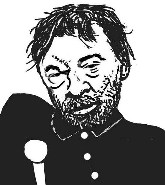 Старое вино "Легенды Архары". История славного города в рассказах о его жителях Старое вино "Легенды Архары". История славного города в рассказах о его жителях