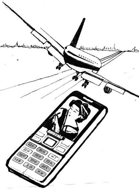 Старое вино "Легенды Архары". История славного города в рассказах о его жителях Старое вино "Легенды Архары". История славного города в рассказах о его жителях