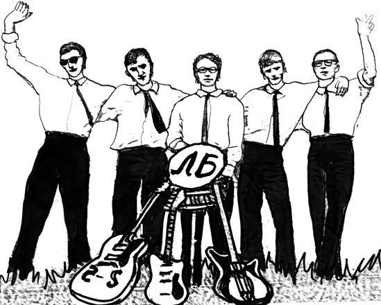 Старое вино "Легенды Архары". История славного города в рассказах о его жителях Старое вино "Легенды Архары". История славного города в рассказах о его жителях