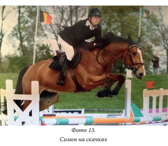 Загадки реальности Загадки реальности