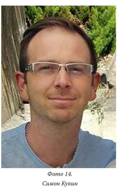 Загадки реальности Загадки реальности