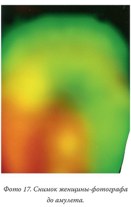 Загадки реальности Загадки реальности