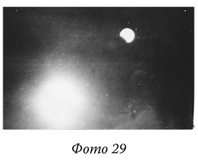 Загадки реальности Загадки реальности