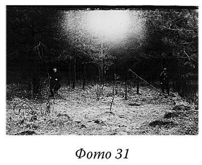 Загадки реальности Загадки реальности