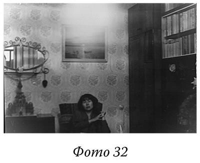 Загадки реальности Загадки реальности