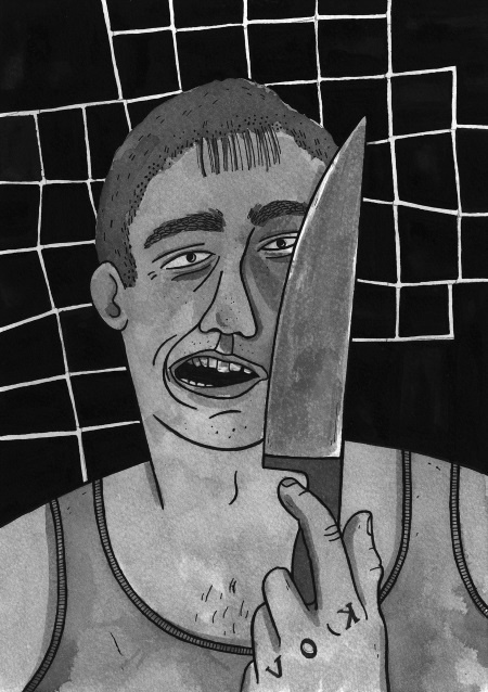 Библия бедных Библия бедных