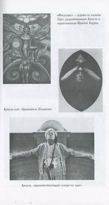 Мегатерион Мегатерион