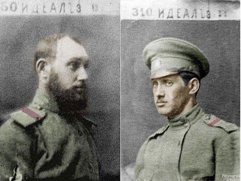 Степени приближения. Непридуманные истории (сборник)