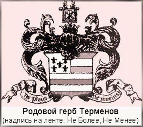 Степени приближения. Непридуманные истории (сборник) Степени приближения. Непридуманные истории (сборник)