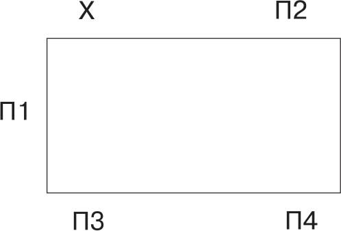Путь победителя. От неуверенности к успеху Путь победителя. От неуверенности к успеху