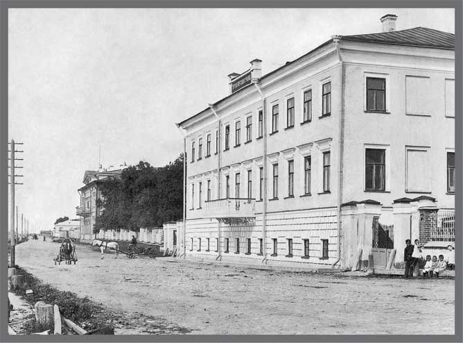 Александр Кучин. Русский у Амундсена Александр Кучин. Русский у Амундсена