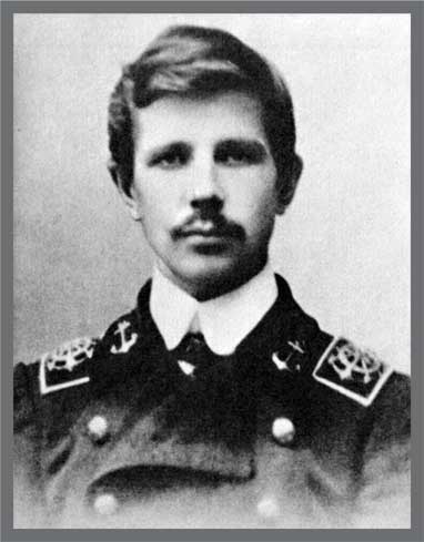 Александр Кучин. Русский у Амундсена Александр Кучин. Русский у Амундсена
