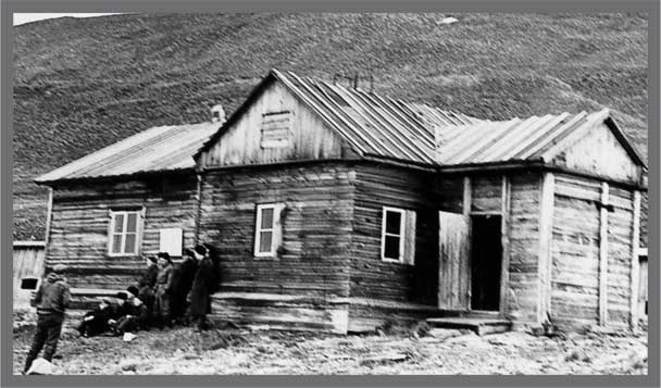 Александр Кучин. Русский у Амундсена Александр Кучин. Русский у Амундсена