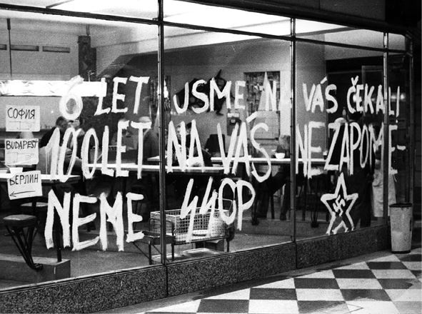 Вторжение. Взгляд из России. Чехословакия, август 1968 Вторжение. Взгляд из России. Чехословакия, август 1968