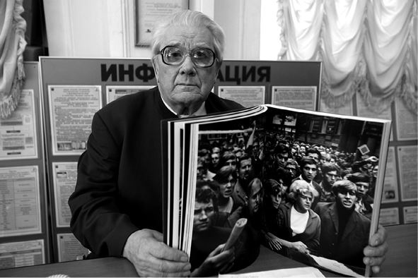 Вторжение. Взгляд из России. Чехословакия, август 1968 Вторжение. Взгляд из России. Чехословакия, август 1968