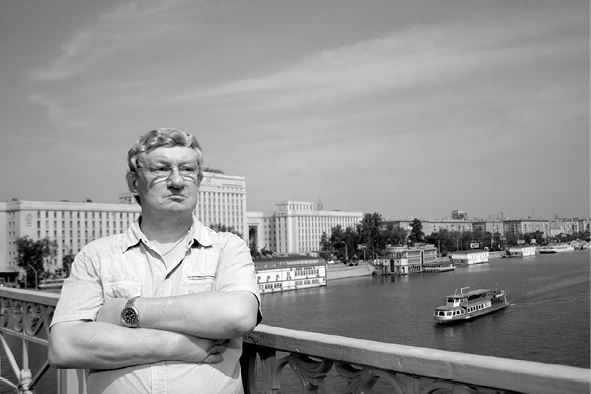 Вторжение. Взгляд из России. Чехословакия, август 1968 Вторжение. Взгляд из России. Чехословакия, август 1968
