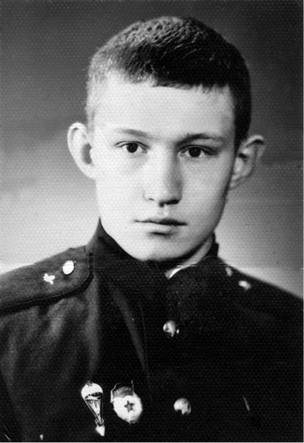 Вторжение. Взгляд из России. Чехословакия, август 1968 Вторжение. Взгляд из России. Чехословакия, август 1968