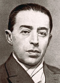 Новый Исход Новый Исход