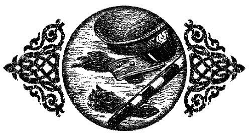 Пентакль Пентакль