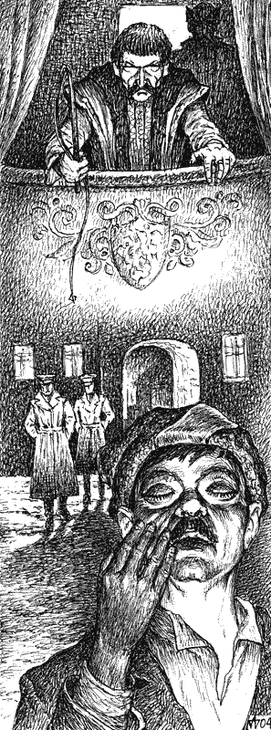Пентакль Пентакль