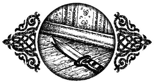 Пентакль Пентакль
