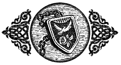 Пентакль Пентакль