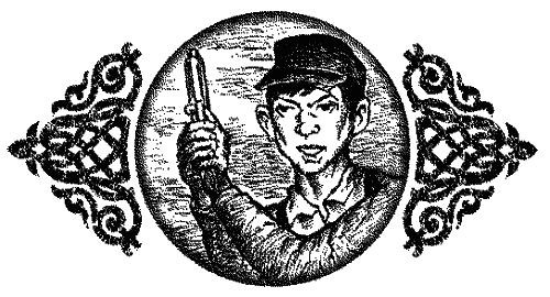 Пентакль Пентакль