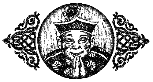 Пентакль Пентакль
