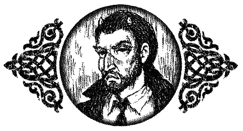 Пентакль Пентакль
