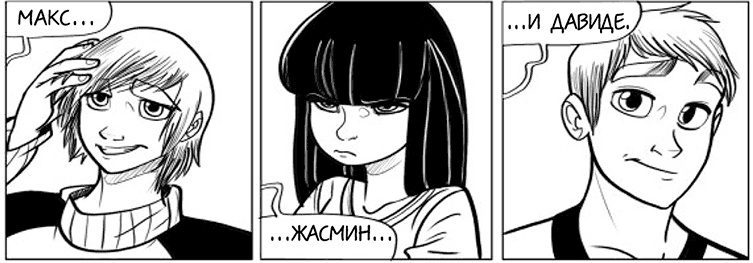 Волшебство на льду Волшебство на льду