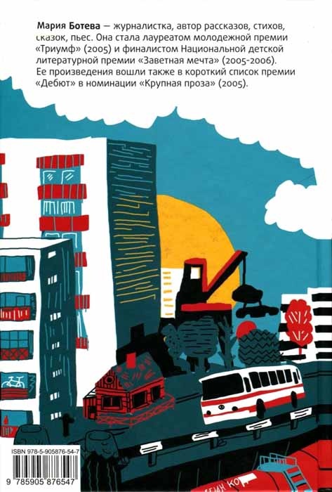 Мороженое в вафельных стаканчиках Мороженое в вафельных стаканчиках