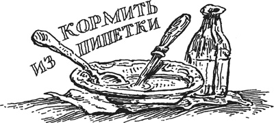 О дохлой кошке и живых котятах О дохлой кошке и живых котятах